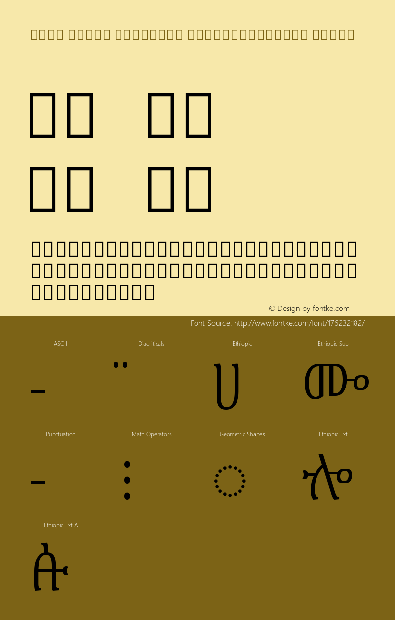 Noto Serif Ethiopic ExtraCondensed Light Version 2.000图片样张