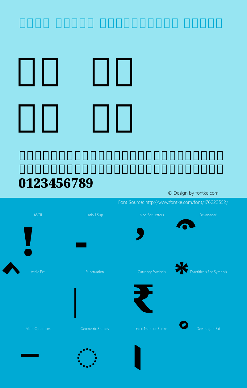 Noto Serif Devanagari Black Version 2.001图片样张