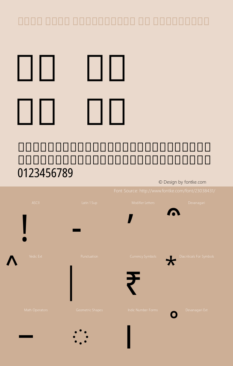 Noto Sans Devanagari UI Condensed Version 1.902图片样张