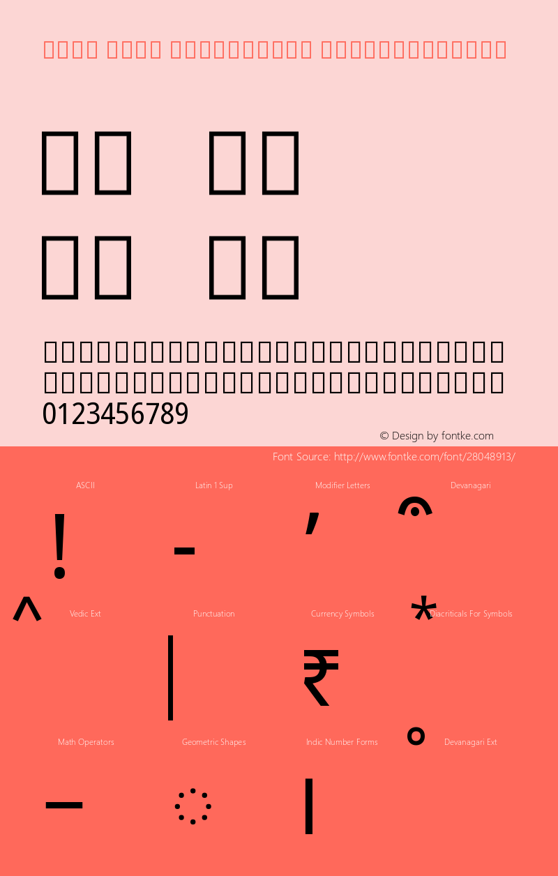 Noto Sans Devanagari SemiCondensed Version 2.000图片样张