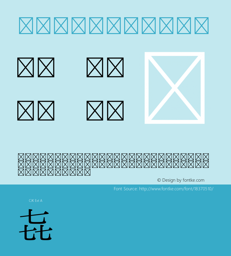 IMFCTT1 u34 Version Version 003.01图片样张