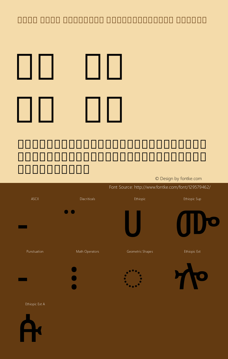 Noto Sans Ethiopic SemiCondensed Medium Version 2.000图片样张