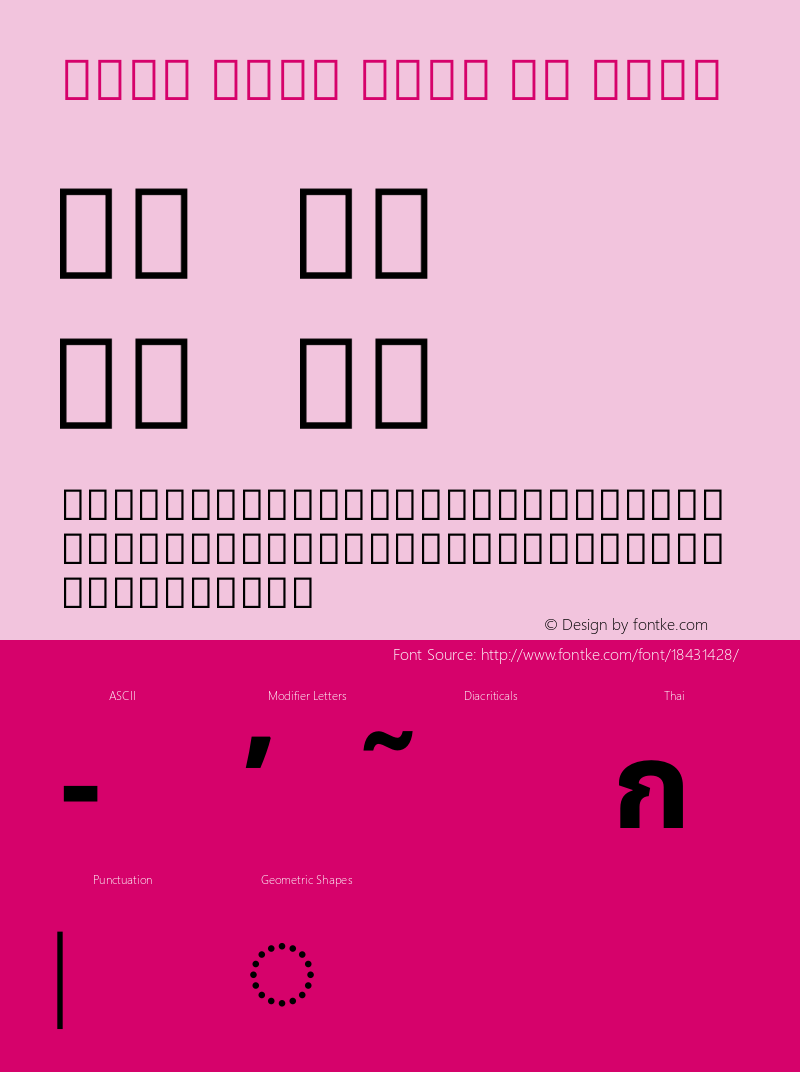 Noto Sans Thai UI Bold Version 1.901图片样张