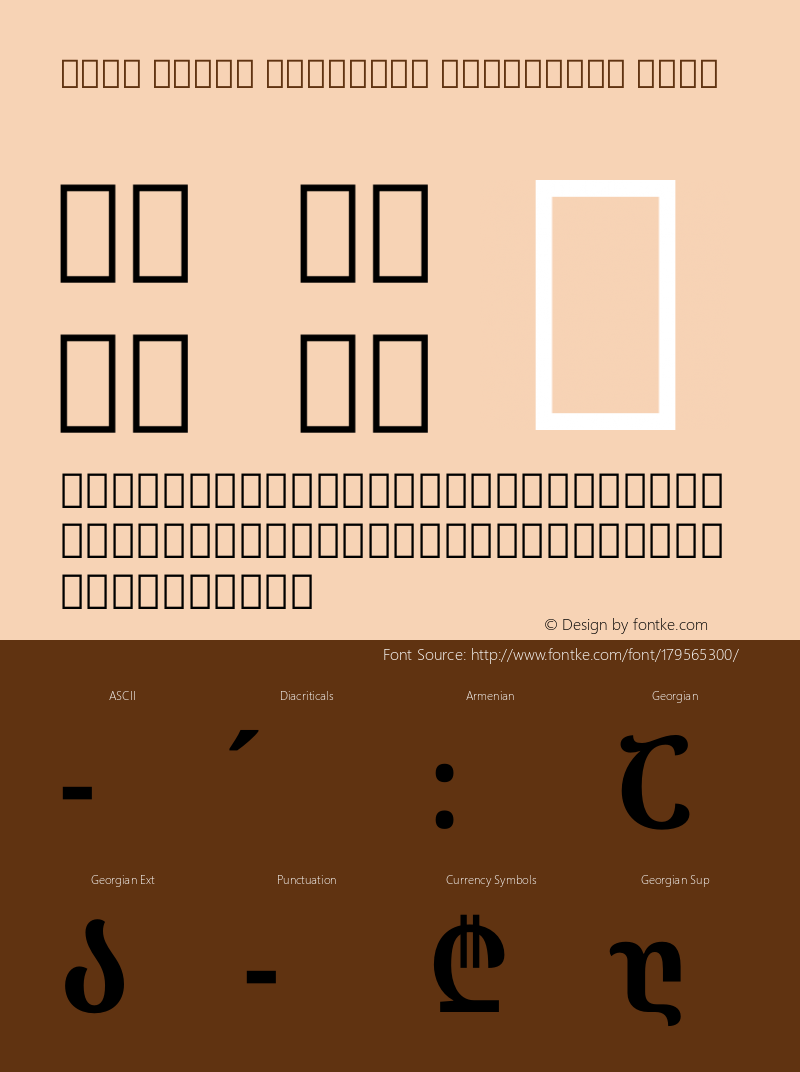 Noto Serif Georgian Condensed Bold Version 2.001图片样张