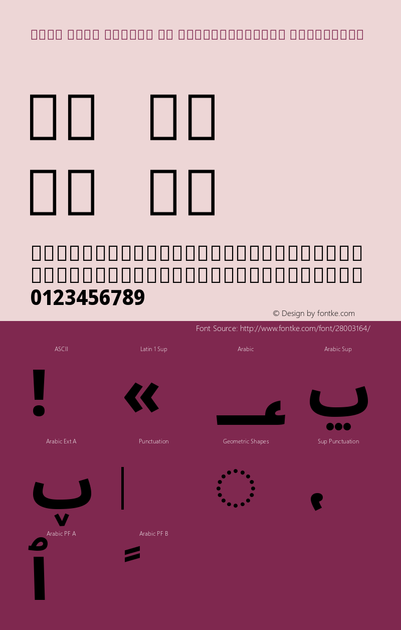 Noto Sans Arabic UI SemiCondensed ExtraBold Version 2.000图片样张