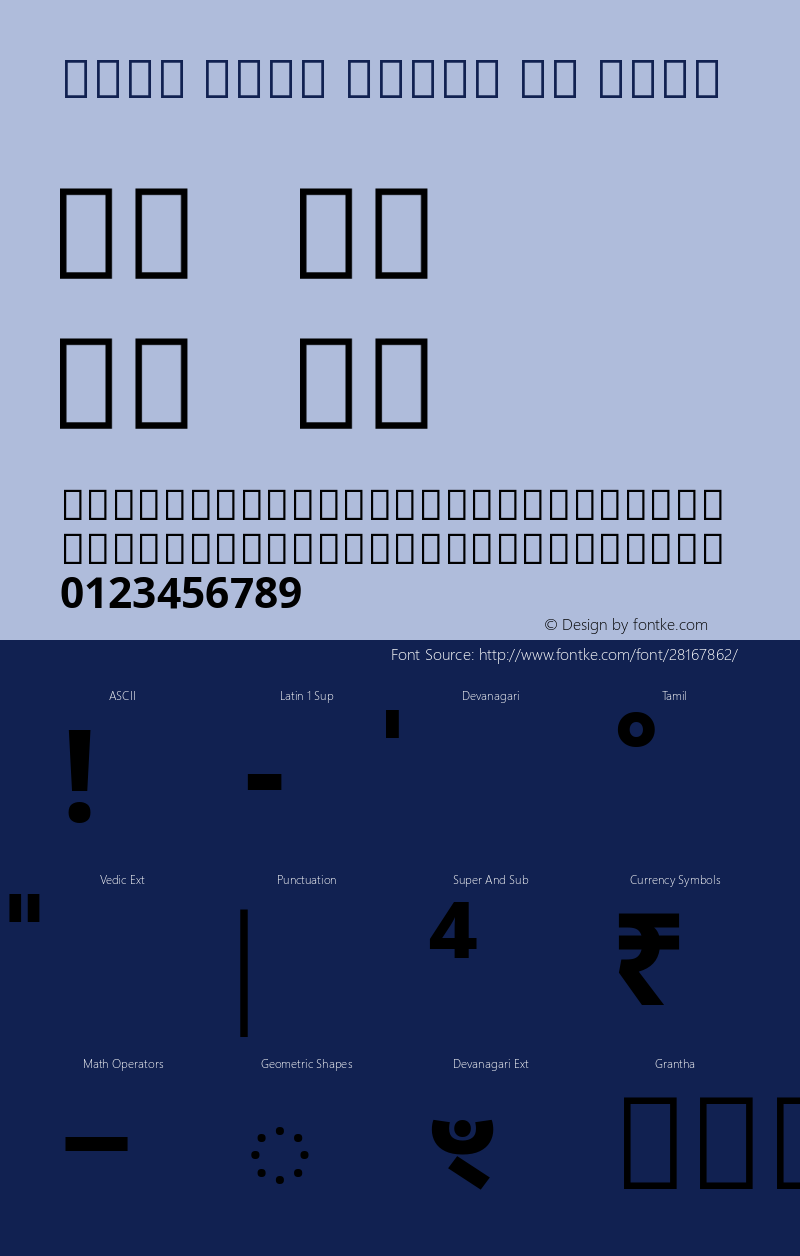Noto Sans Tamil UI Bold Version 2.000; ttfautohint (v1.8.2)图片样张
