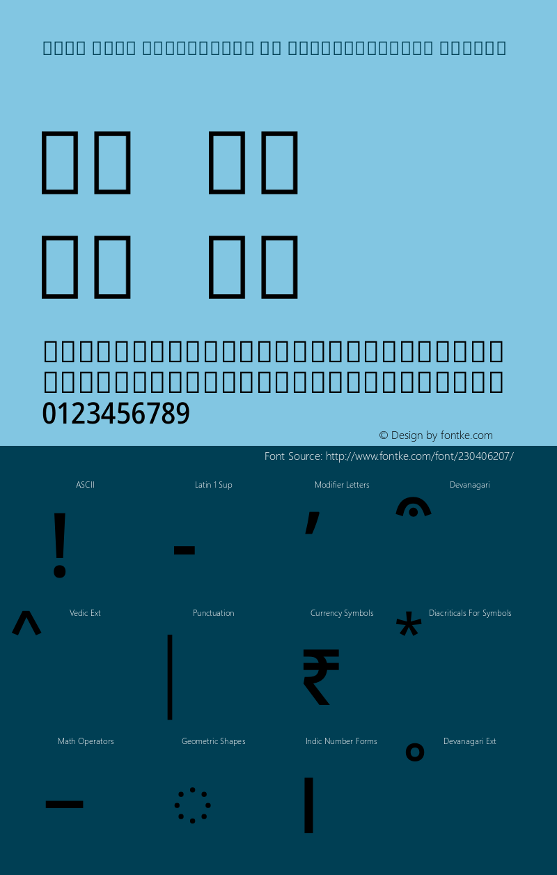 Noto Sans Devanagari UI SemiCondensed Medium Version 2.002图片样张