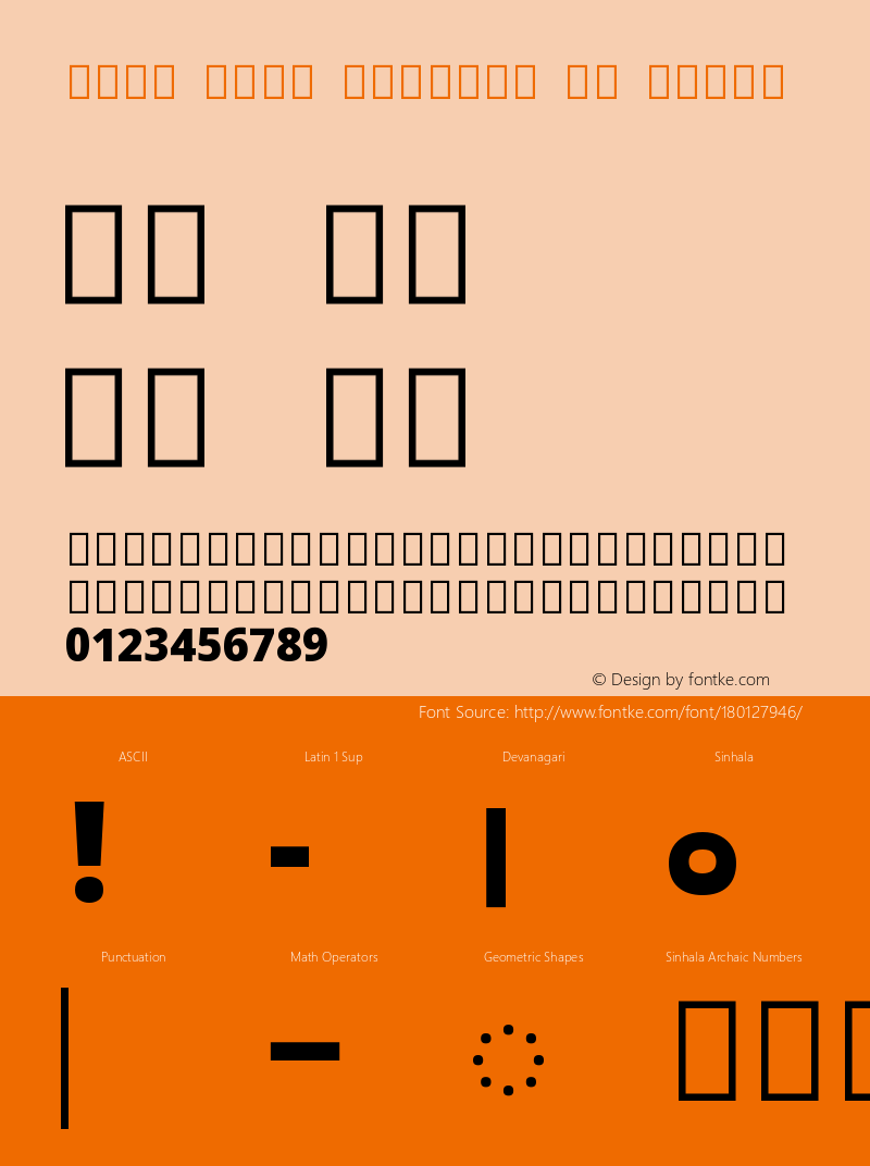 Noto Sans Sinhala UI Black Version 2.000图片样张