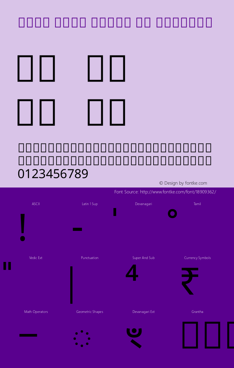 Noto Sans Tamil UI Regular Version 1.900图片样张