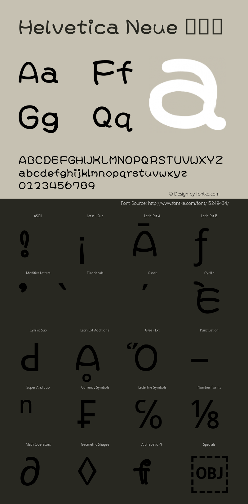 Helvetica Neue 粗斜体 10.0d35e1图片样张