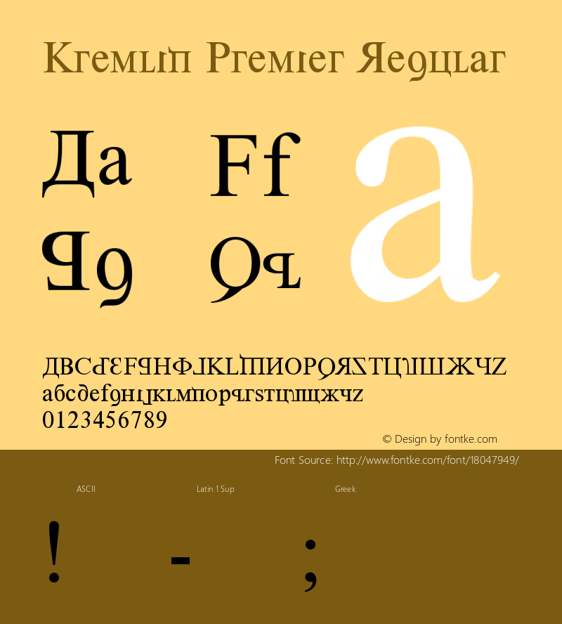 Kremlin Premier Regular Version 1.00 November 24, 2007, initial release图片样张