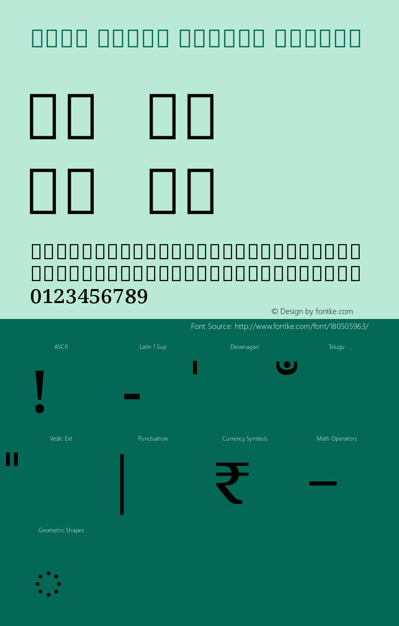 Noto Serif Telugu Medium Version 2.000图片样张