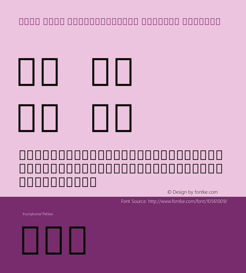 Noto Sans Inscriptional Pahlavi Regular Version 1.00图片样张