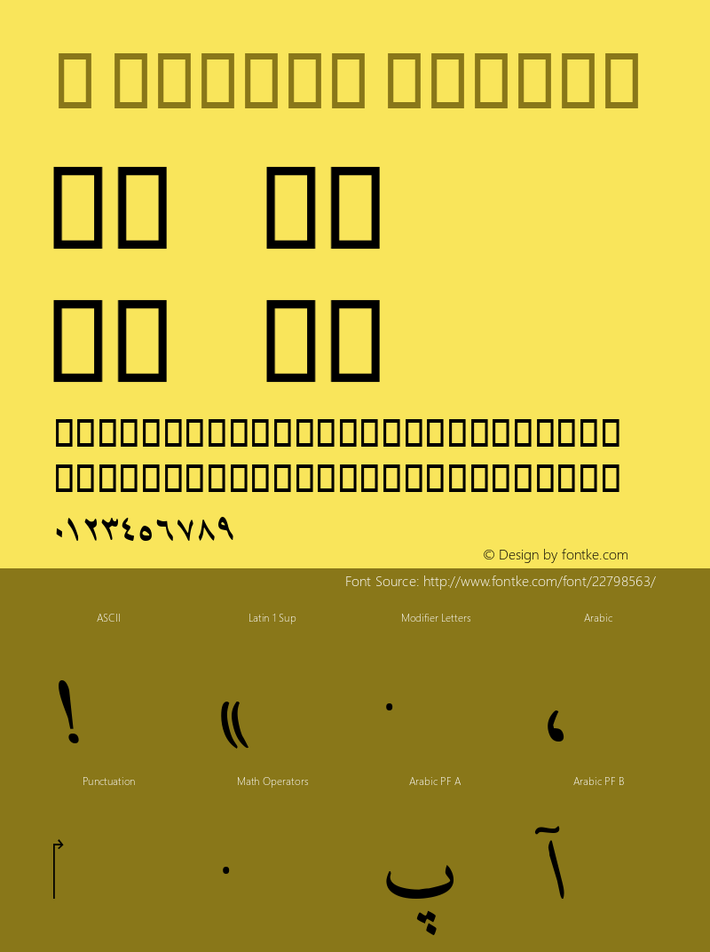 B Tehran Italic Version 2.01 - Build 1379图片样张