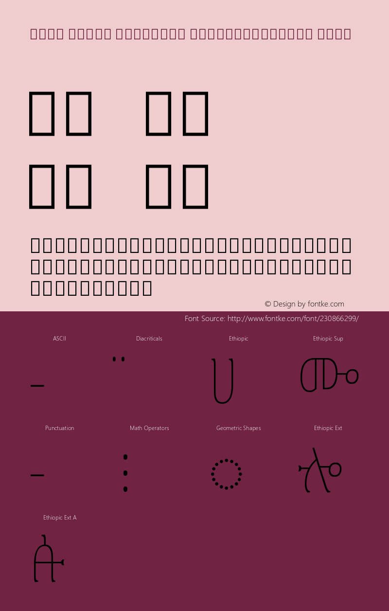 Noto Serif Ethiopic ExtraCondensed Thin Version 2.100图片样张