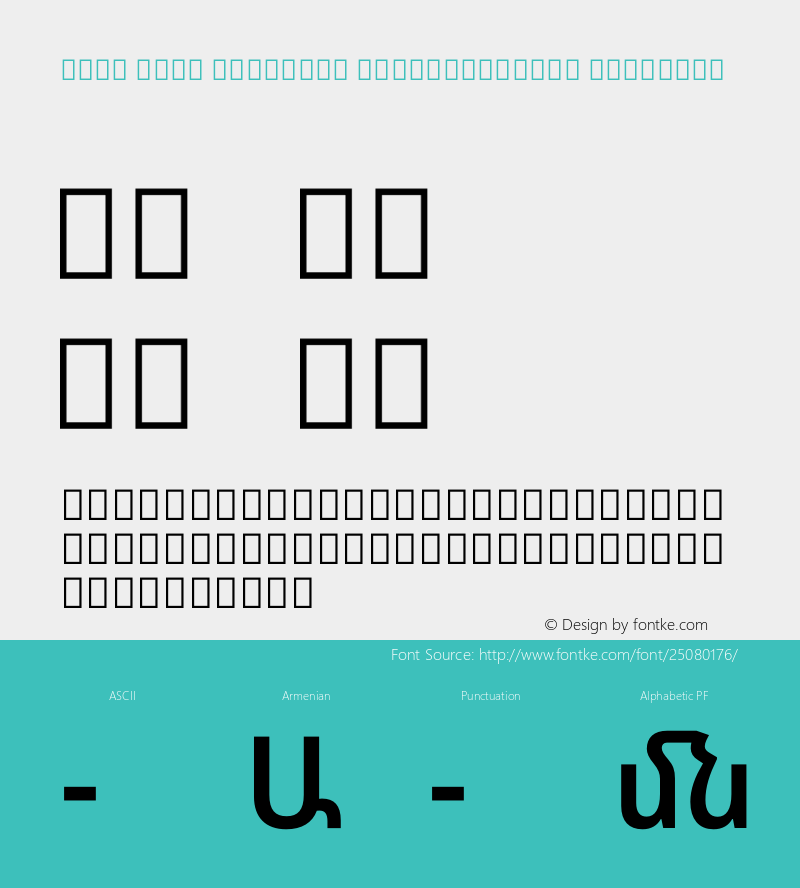 Noto Sans Armenian SemiCondensed SemiBold Version 2.040图片样张