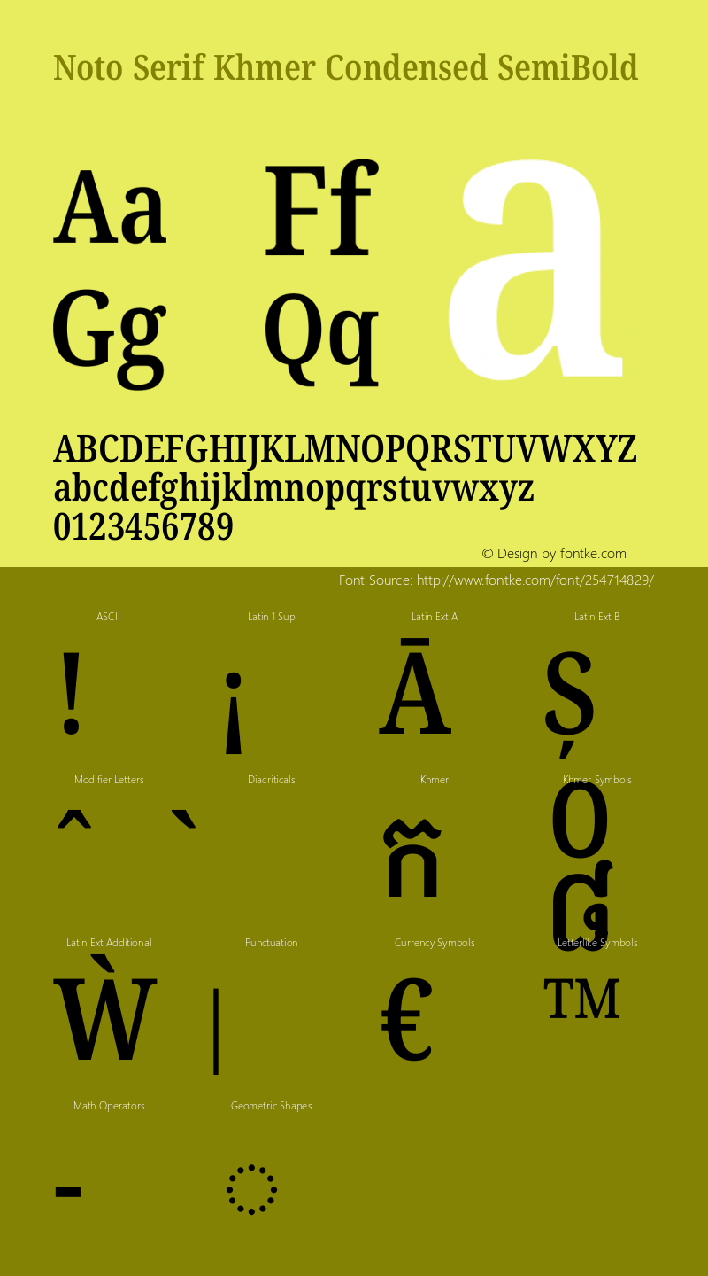 Noto Serif Khmer Condensed SemiBold Version 2.004图片样张