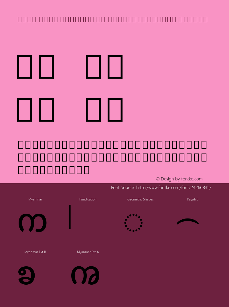 Noto Sans Myanmar UI ExtraCondensed Medium Version 2.000;GOOG;noto-source:20170915:90ef993387c0图片样张