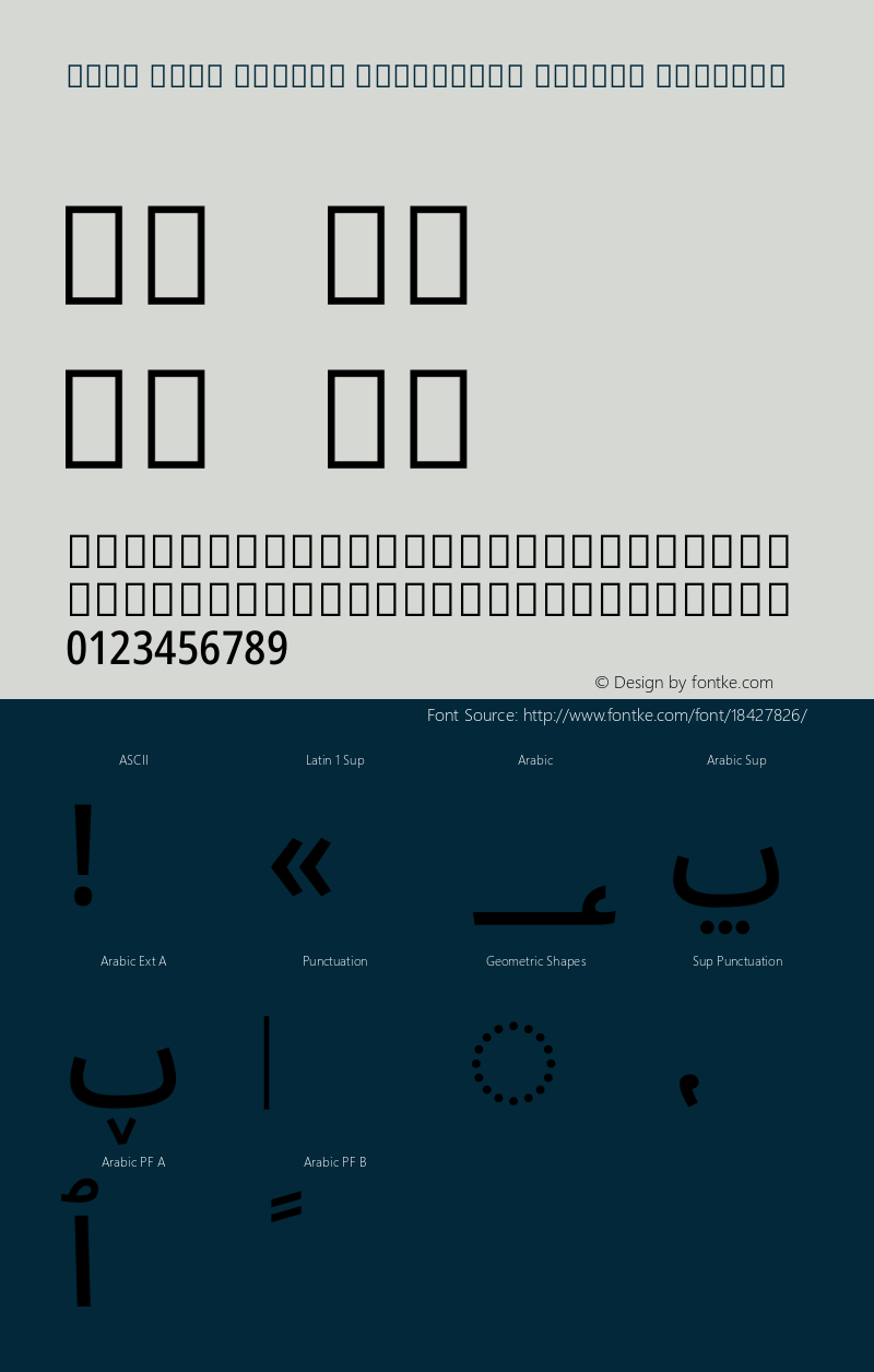 Noto Sans Arabic Condensed Medium Regular Version 1.902图片样张