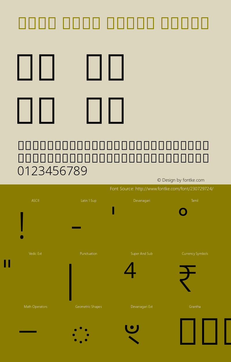 Noto Sans Tamil Light Version 2.002图片样张