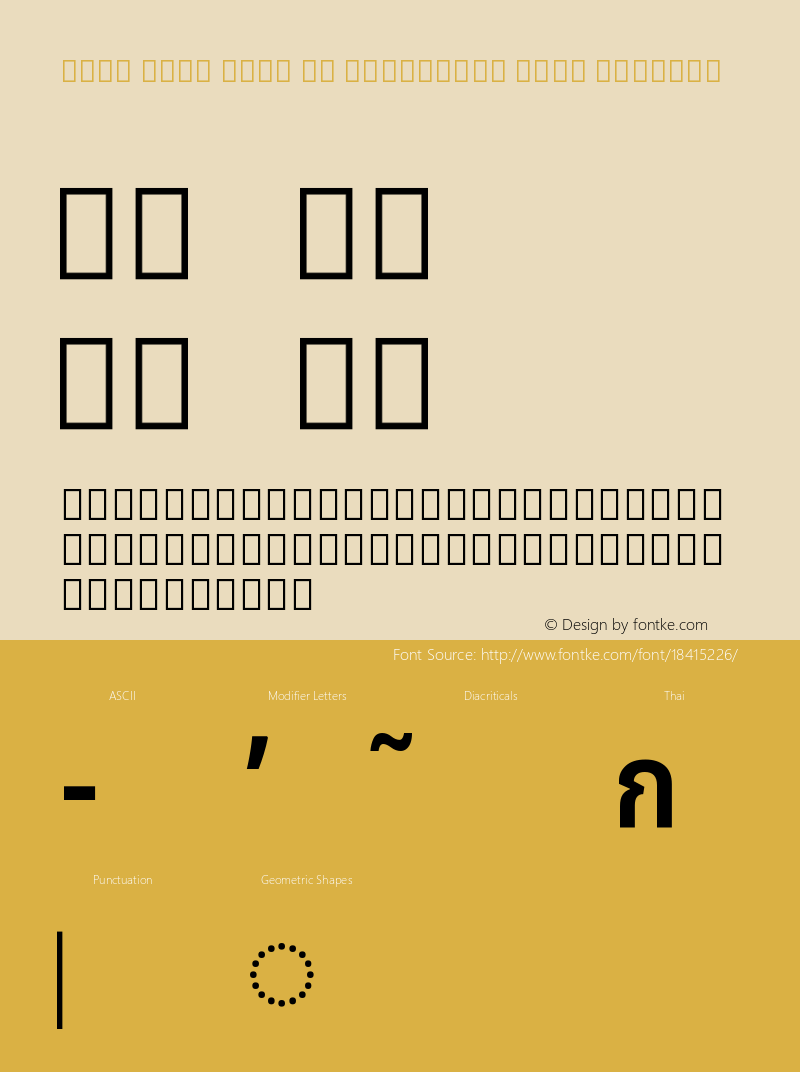 Noto Sans Thai UI Condensed Semi Regular Version 1.901图片样张