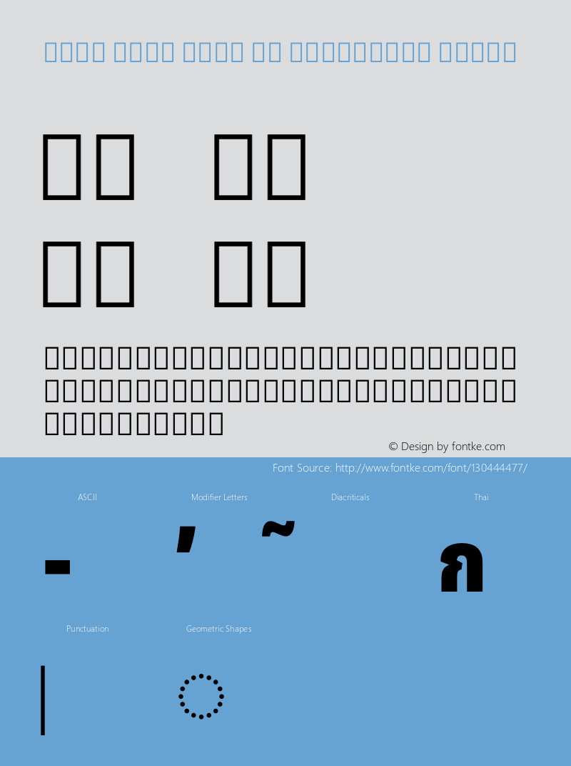 Noto Sans Thai UI Condensed Black Version 2.000图片样张