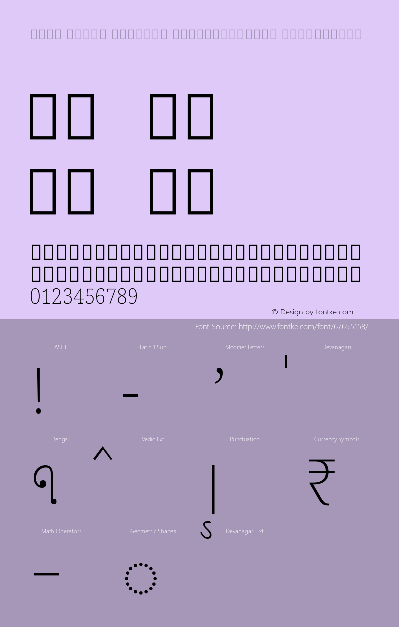 Noto Serif Bengali SemiCondensed ExtraLight Version 2.001图片样张