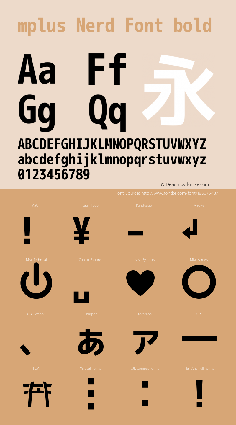 mplus Nerd Font bold Version 1.018;Nerd Fonts 0.9图片样张