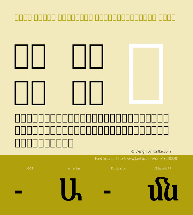 Noto Serif Armenian ExtraCondensed Bold Version 1.901图片样张