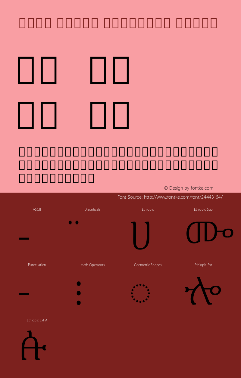 Noto Serif Ethiopic Light Version 2.000图片样张