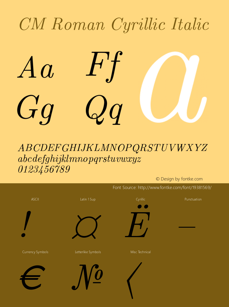 Computer Modern Roman Cyrillic Italic Version 001.001图片样张