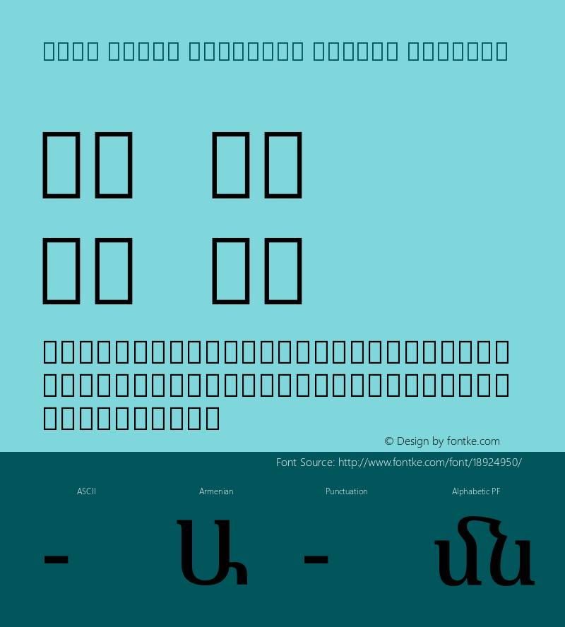 Noto Serif Armenian Medium Regular Version 1.901图片样张