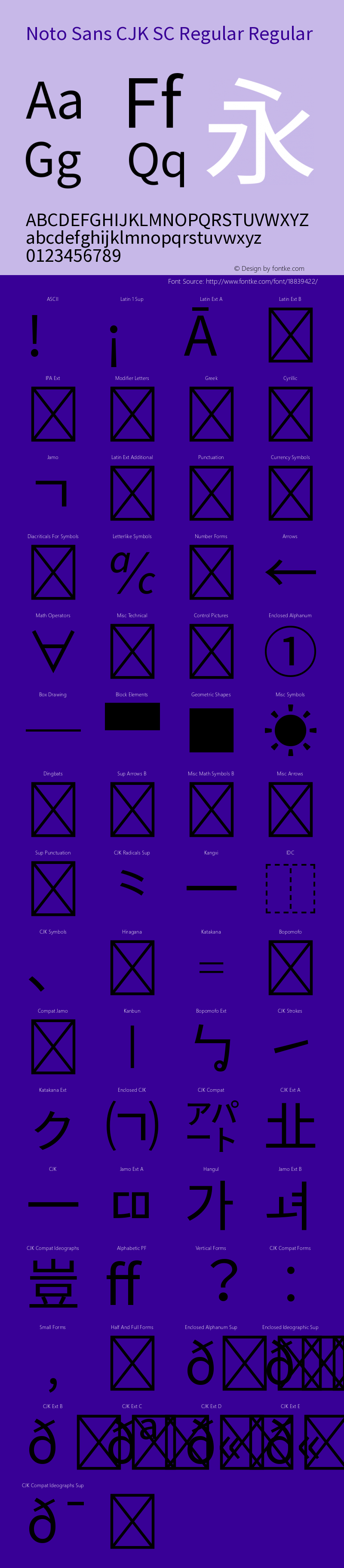 Noto Sans CJK SC Regular Regular Version 1.004;PS 1.004;hotconv 1.0.82;makeotf.lib2.5.63406图片样张