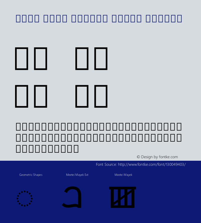 Noto Sans Meetei Mayek Medium Version 2.001图片样张