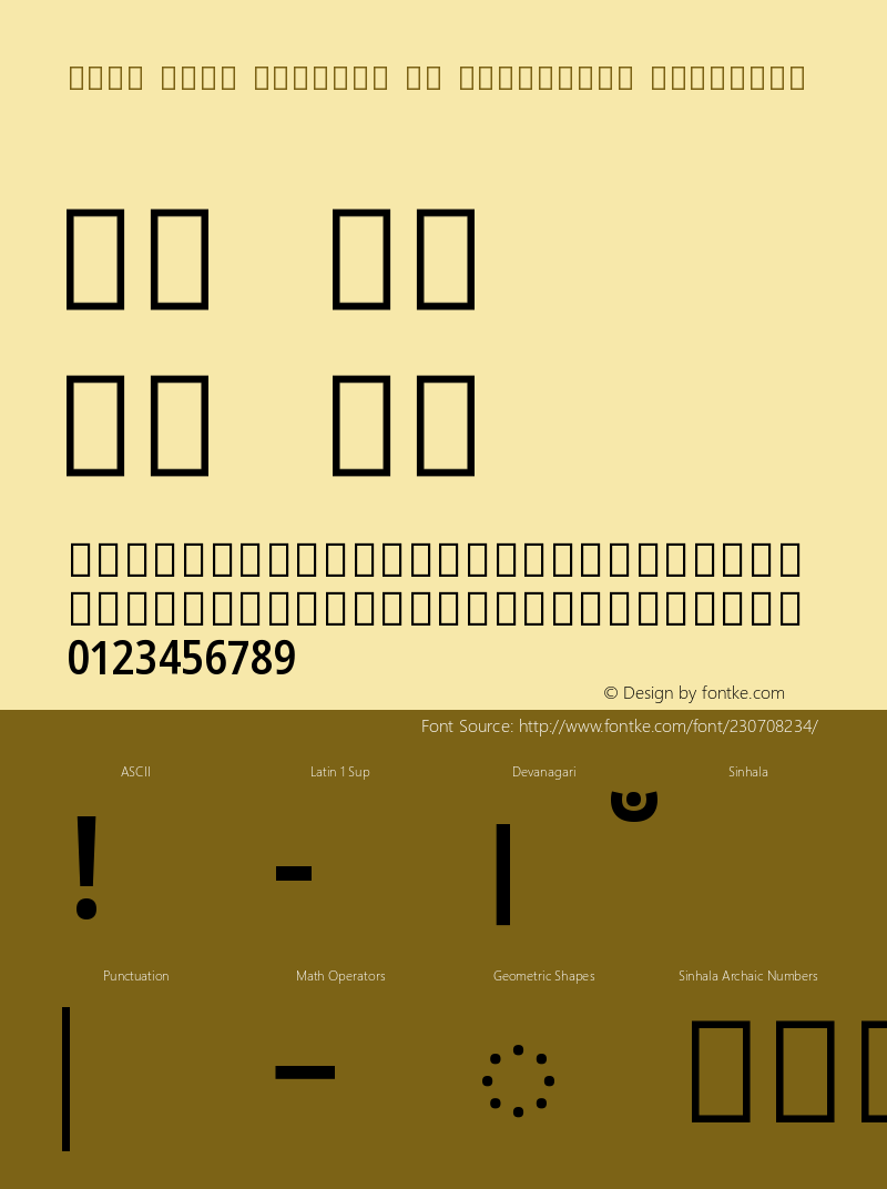 Noto Sans Sinhala UI Condensed SemiBold Version 2.002图片样张