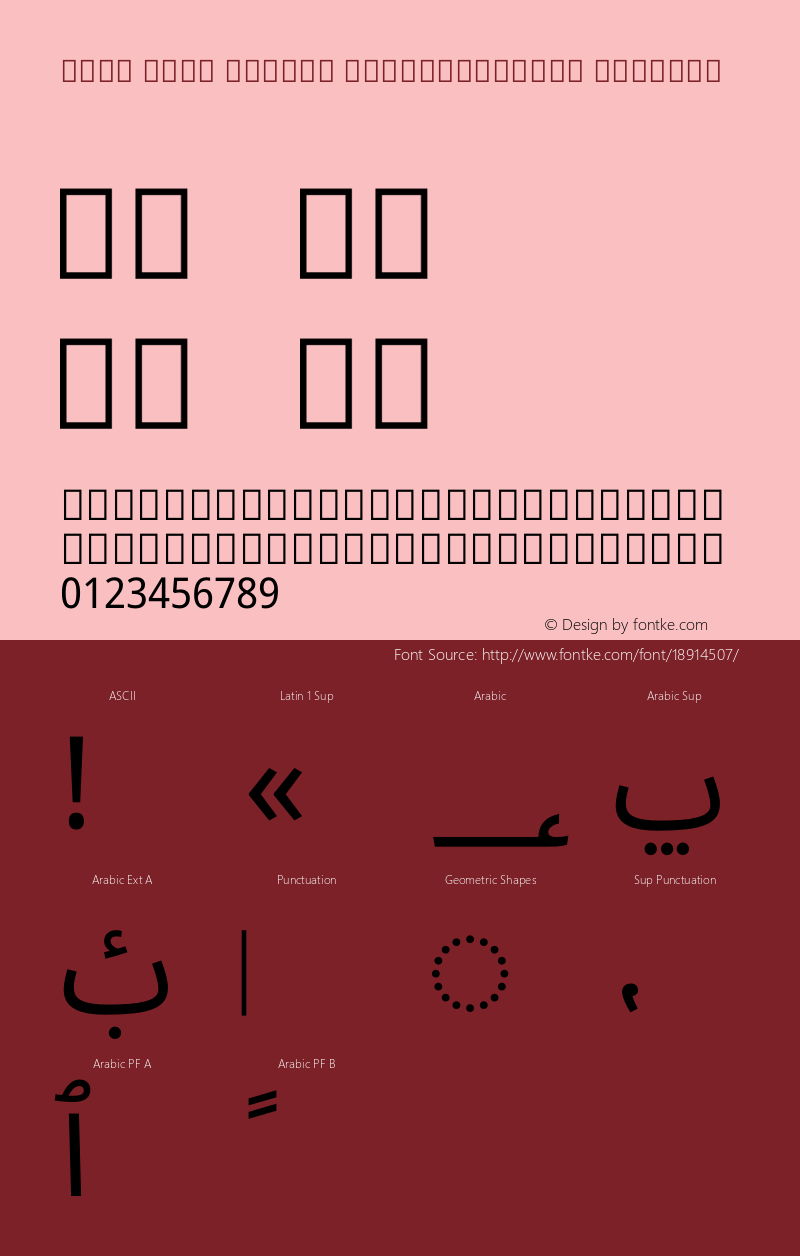 Noto Sans Arabic SemiCondensed Regular Version 1.902图片样张