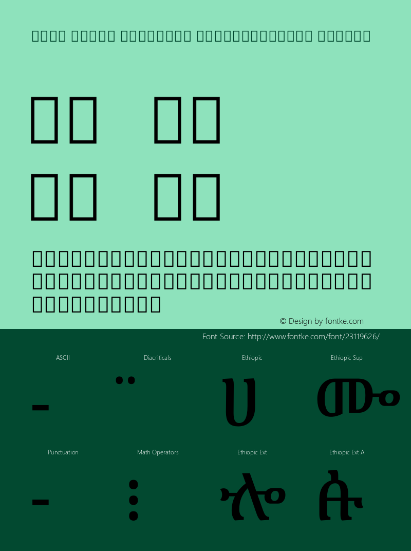 Noto Serif Ethiopic SemiCondensed Medium Version 1.900图片样张