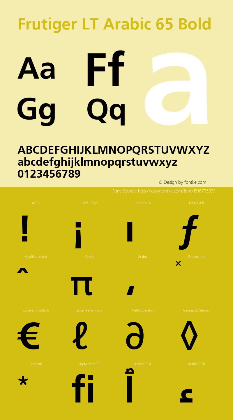 Frutiger LT Arabic 65 Bold Version 1.00; 2007图片样张