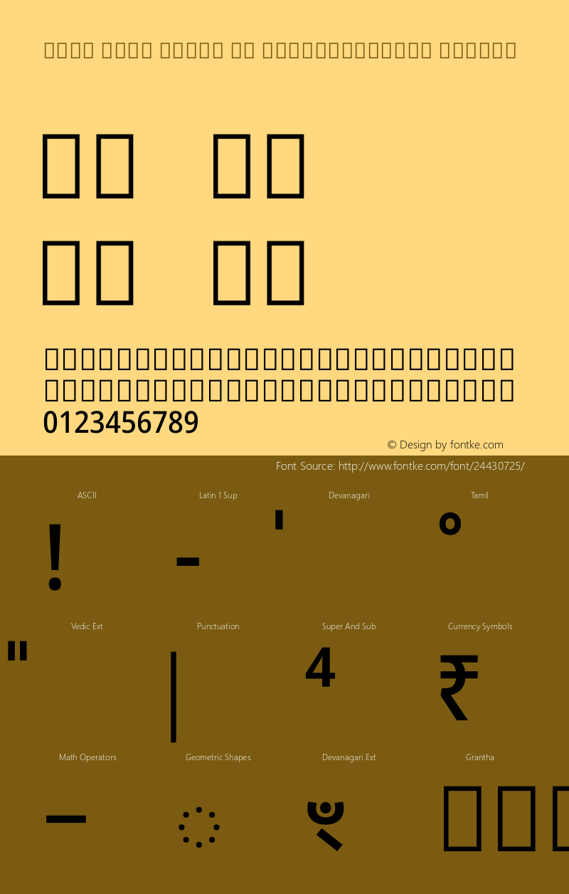 Noto Sans Tamil UI SemiCondensed Medium Version 2.000图片样张