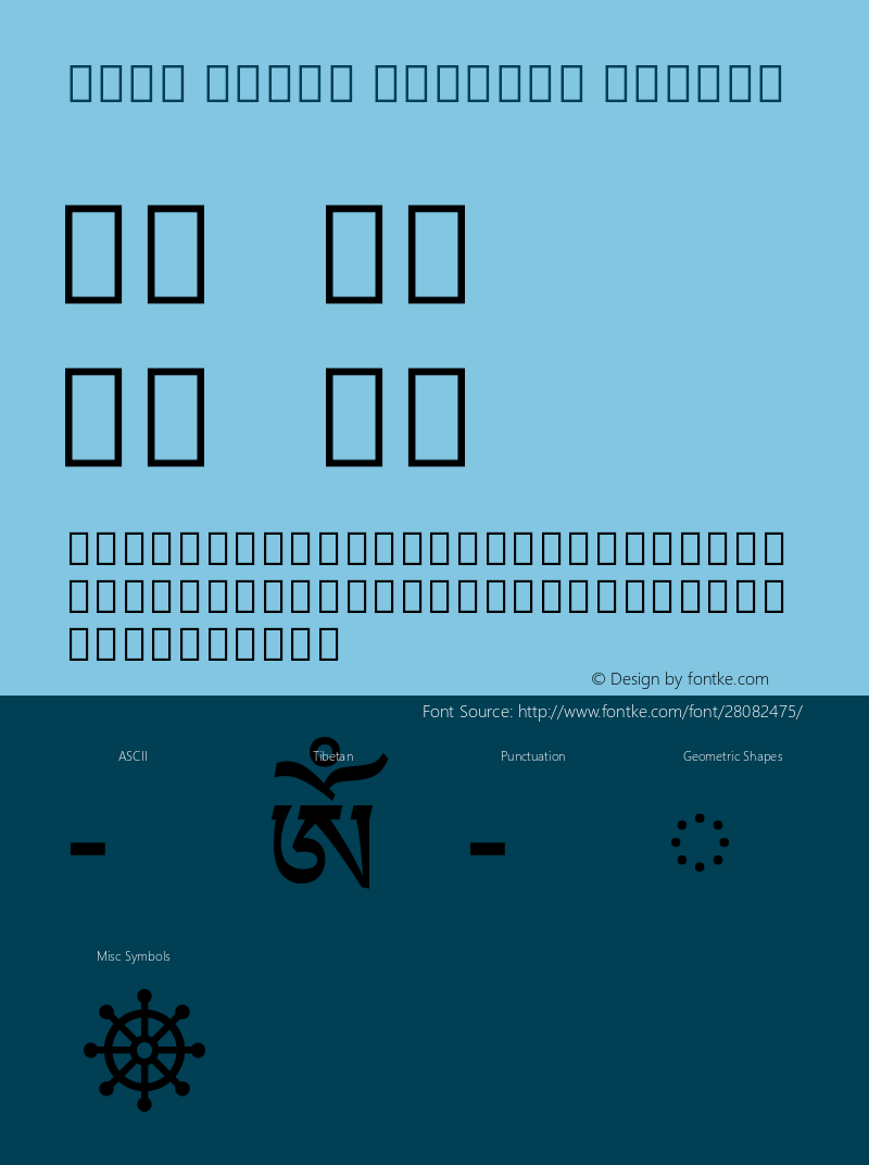 Noto Serif Tibetan Medium Version 2.000;GOOG;noto-source:20181019:f8f3770图片样张