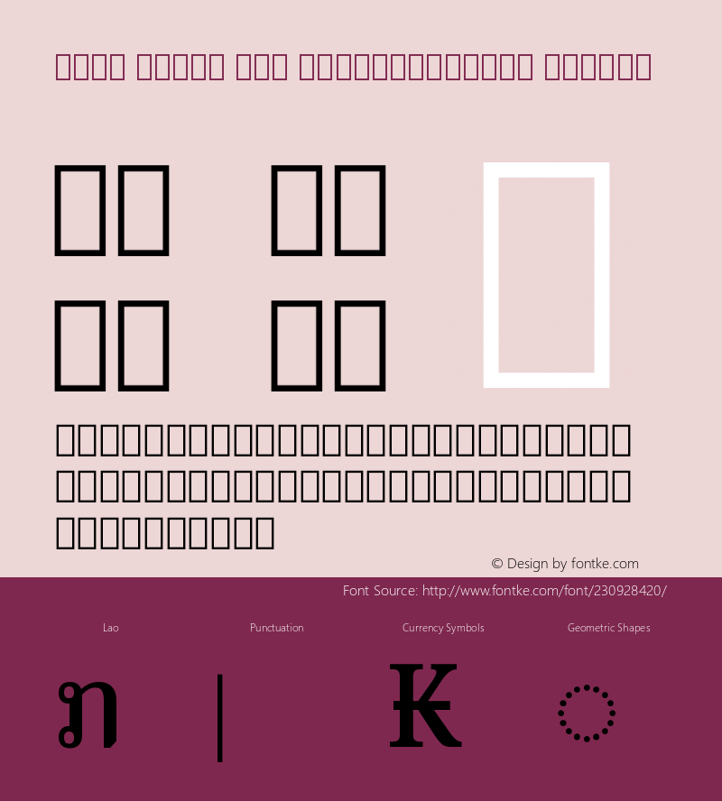 Noto Serif Lao SemiCondensed Medium Version 2.000图片样张