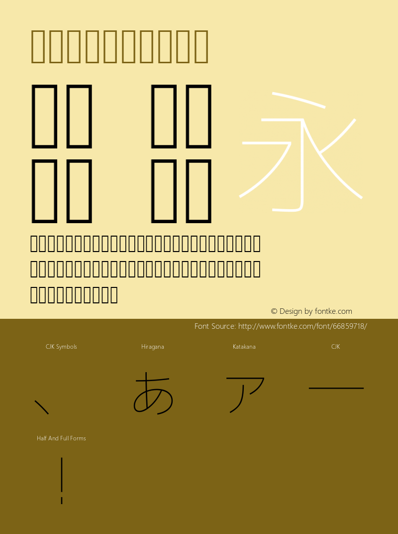 M+ 2c thin 图片样张