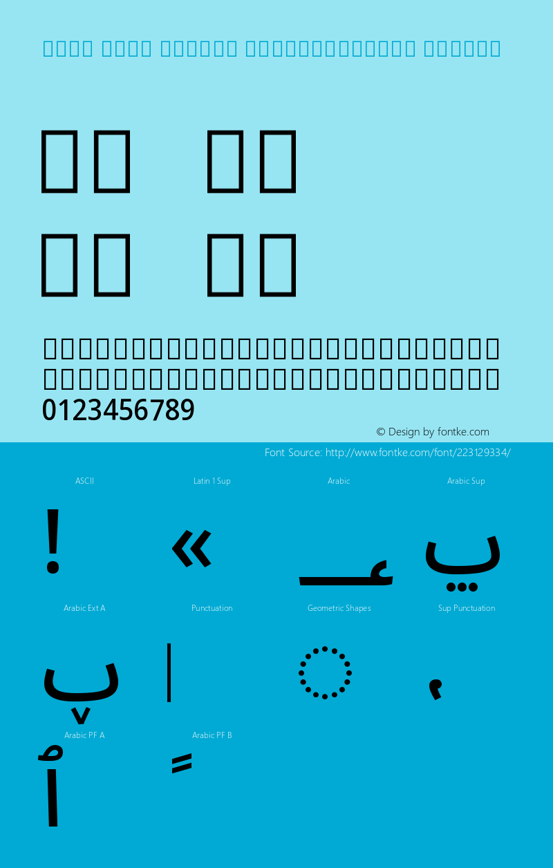 Noto Sans Arabic SemiCondensed Medium Version 2.004图片样张