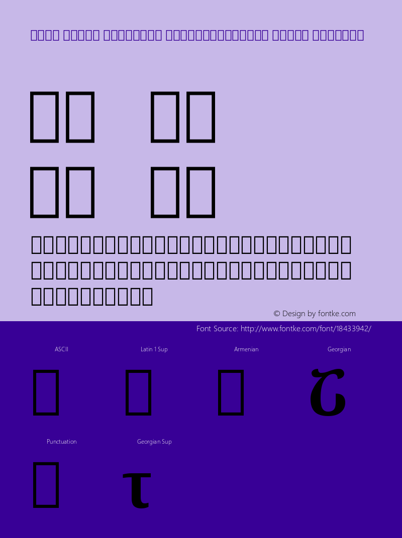 Noto Serif Georgian ExtraCondensed Extra Regular Version 1.901图片样张