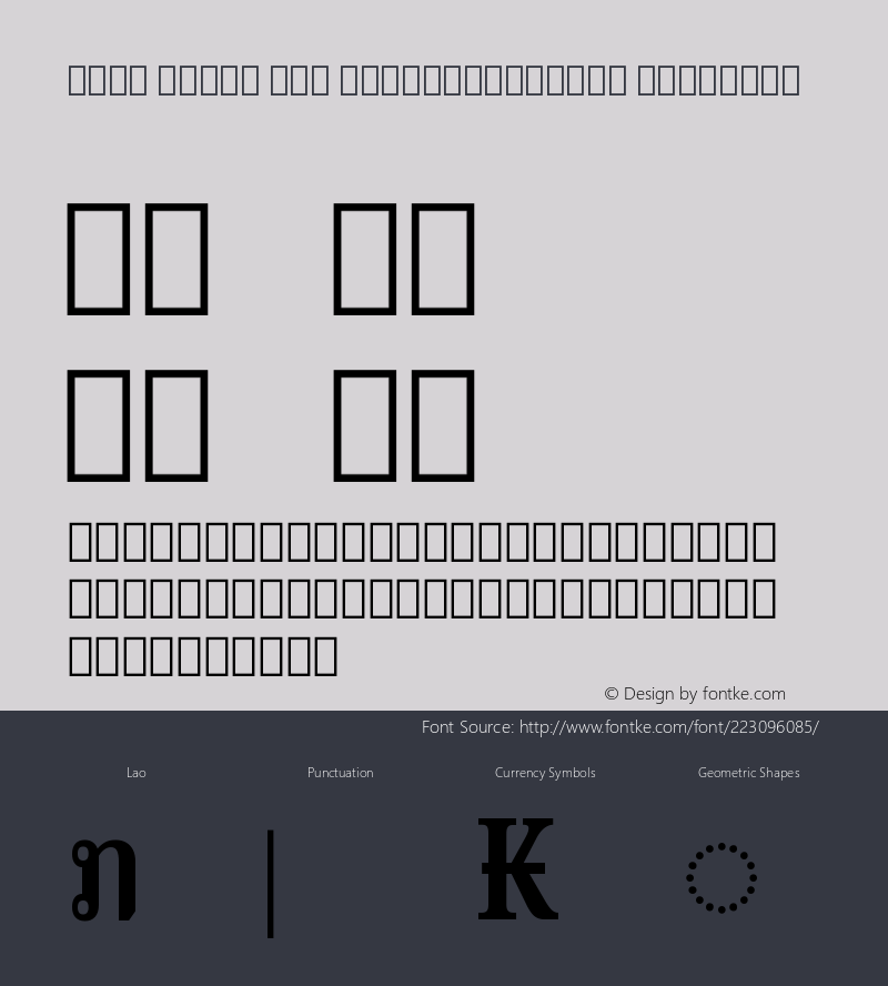 Noto Serif Lao ExtraCondensed SemiBold Version 2.000图片样张