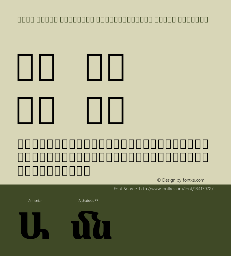 Noto Serif Armenian SemiCondensed Black Regular 1.000图片样张