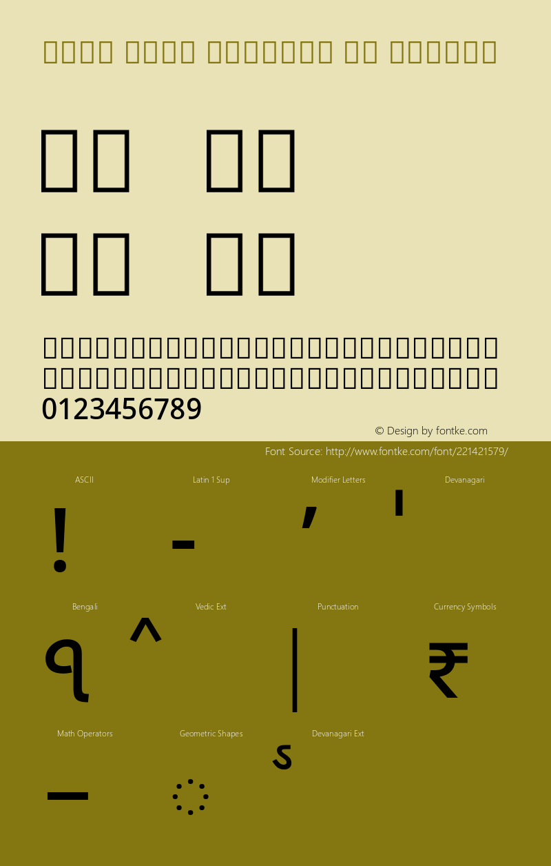 Noto Sans Bengali UI Medium Version 2.002; ttfautohint (v1.8.4.7-5d5b)图片样张