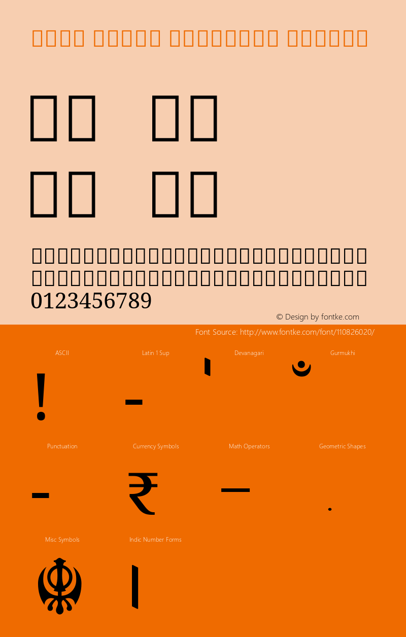 Noto Serif Gurmukhi Medium Version 2.001; ttfautohint (v1.8.2)图片样张