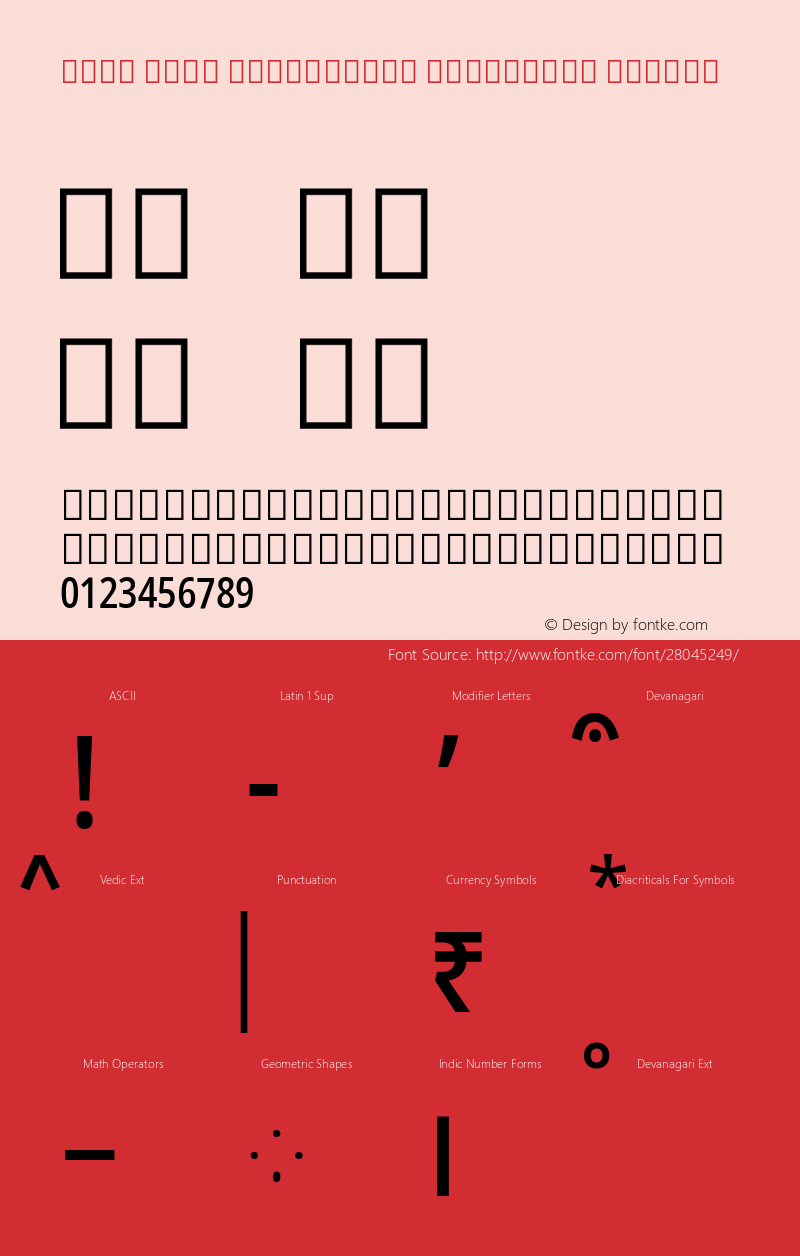 Noto Sans Devanagari Condensed Medium Version 2.000;GOOG;noto-source:20181019:f8f3770;ttfautohint (v1.8.2)图片样张