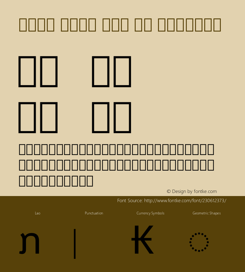 Noto Sans Lao UI Regular Version 2.000图片样张